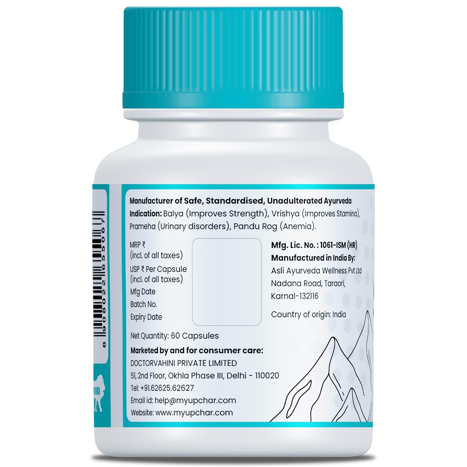 Myupchar Ayurveda Urjas Pure Himalayan Shiljit Mooljit Capsules | Improves muscle power, stamina and power. Natural and Organic Shilljeet | Experience results in 4 weeks | 60 capsules (pack of 1)