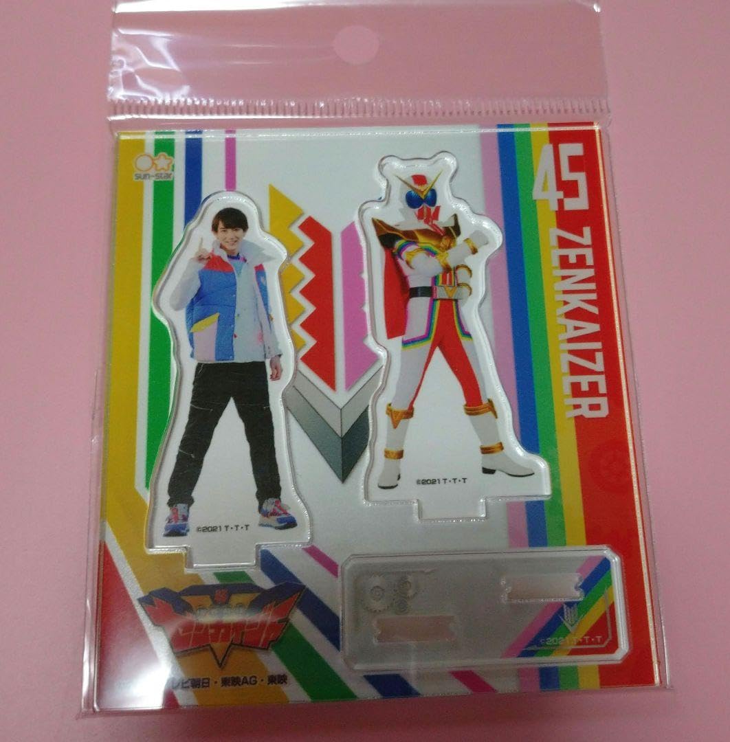 Amazon.co.jp: 機界戦隊ゼンカイジャー 五色田介人 アクリルスタンド