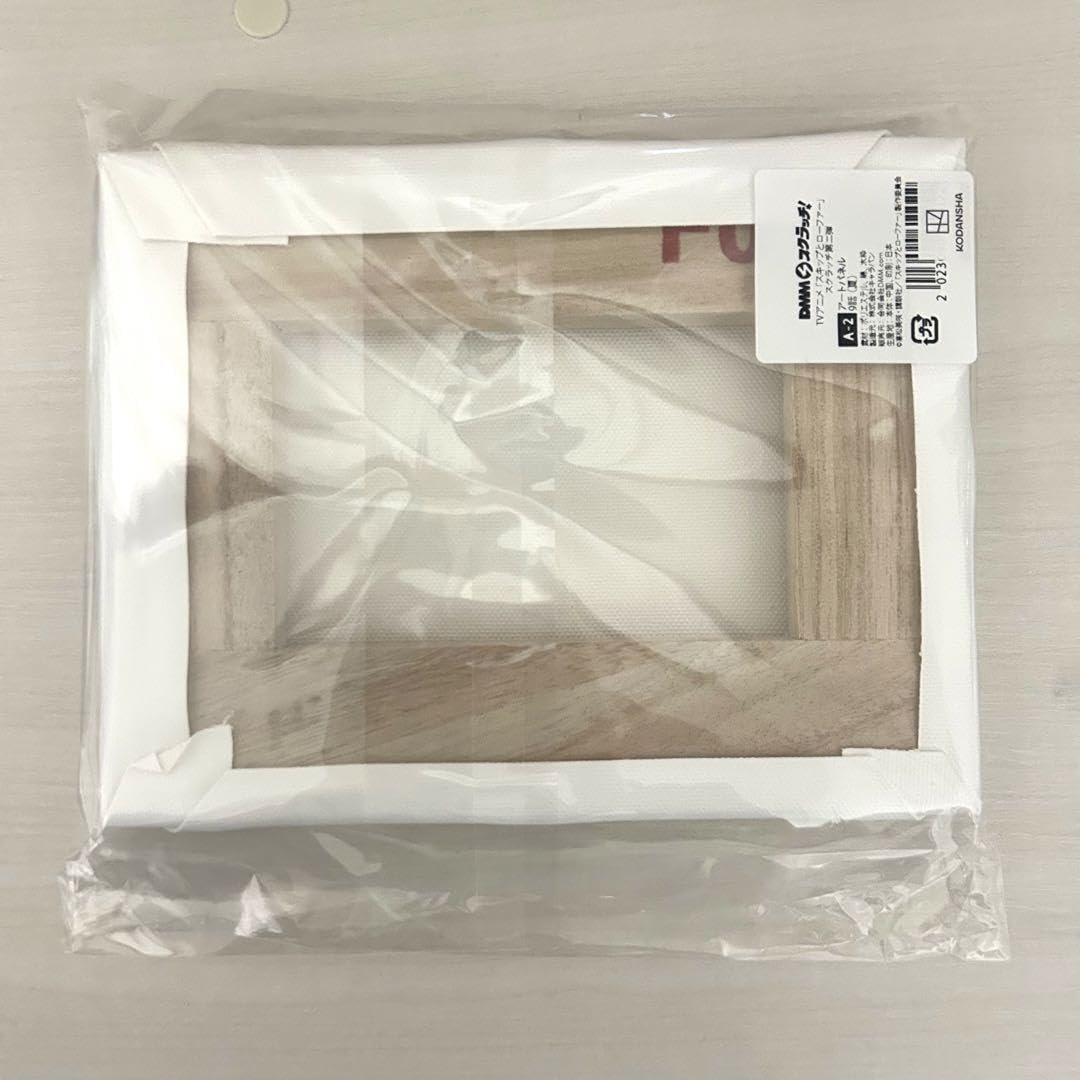 スキップとローファーDMMスクラッチアートパネルキャンバス