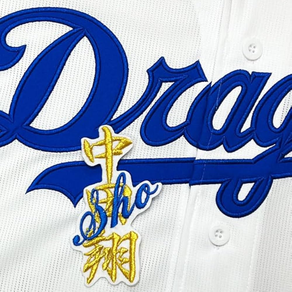 中日ドラゴンズ　中田翔サイン入り　キャップ 中日ドラゴンズ 中田翔サイン入り キャップ - メルカリ
