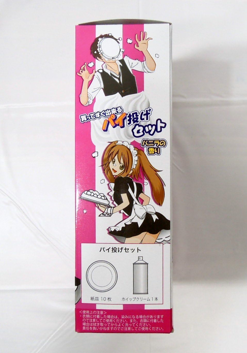 Amazon.co.jp: パイ投げセット10皿分 バニラの香り ハロウィン