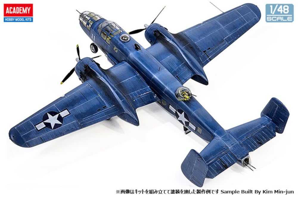 Academy - USMC pbj-1d b-25 Mitchell 1/48 - academy 12334 : Amazon