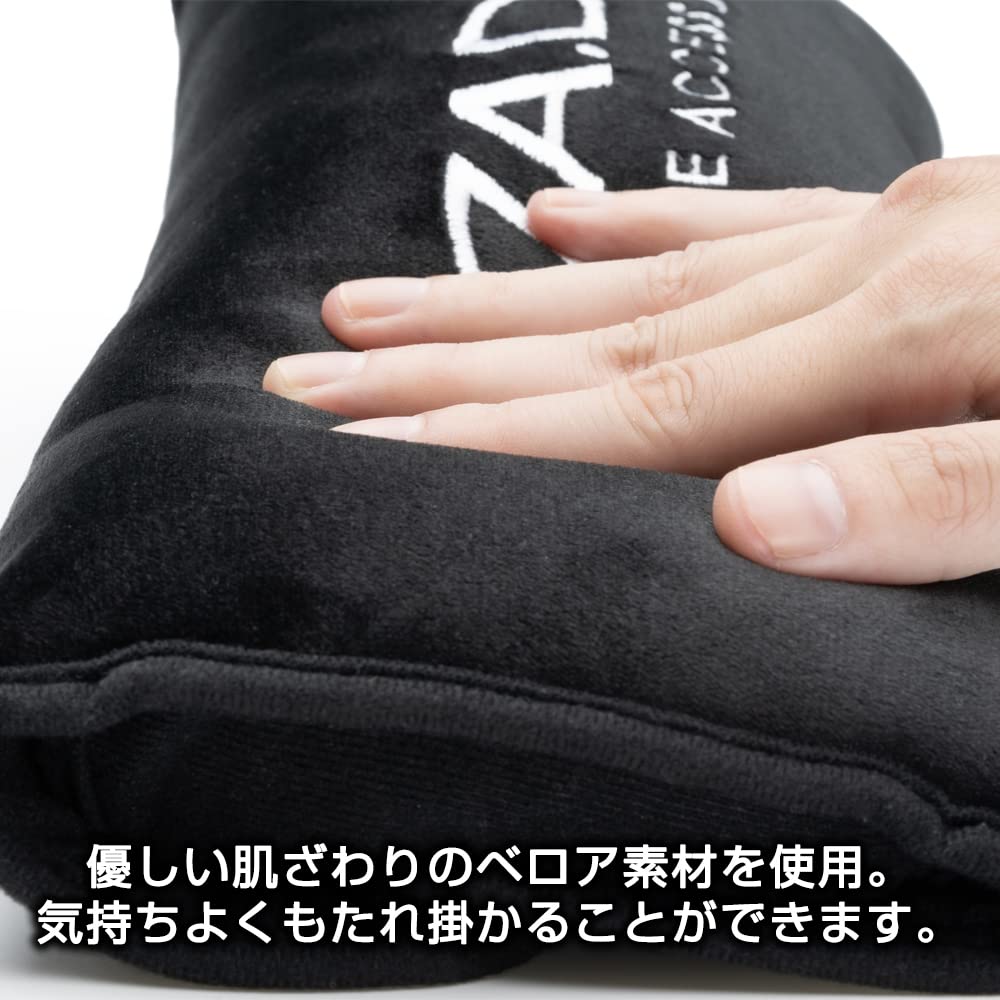Amazon | ディー.エー.ディー(D.A.D) ふかふかシートベルトクッション 