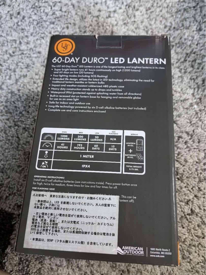 60日間ランタン　DULO キャンプ　災害時　アウトドア　釣り　車中泊 60日間ランタン DULO キャンプ 災害時 アウトドア 釣り 車中泊