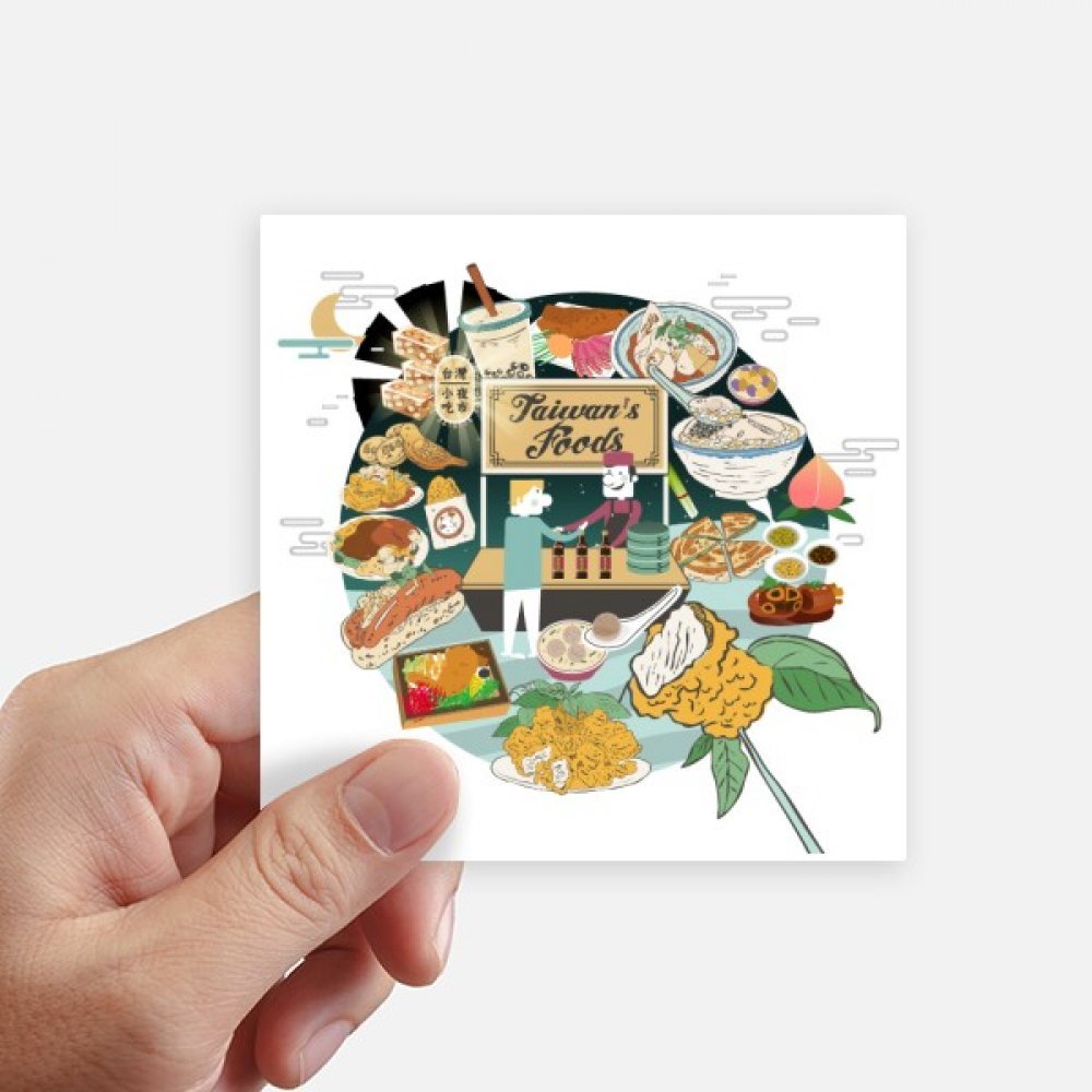 Sticker Serpent marché Taiwan Voyage de Nuit multicolore pour décorer votre valise et PC portable