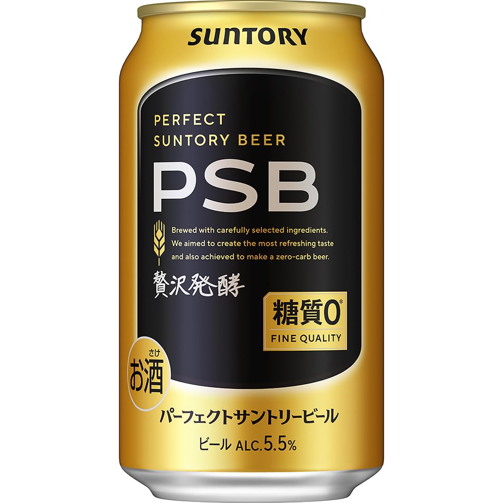 てさん　パーフェクトサントリービール　PSB　350ml Amazon.co.jp: パーフェクトサントリービール PSB 350ml 24本 【糖質