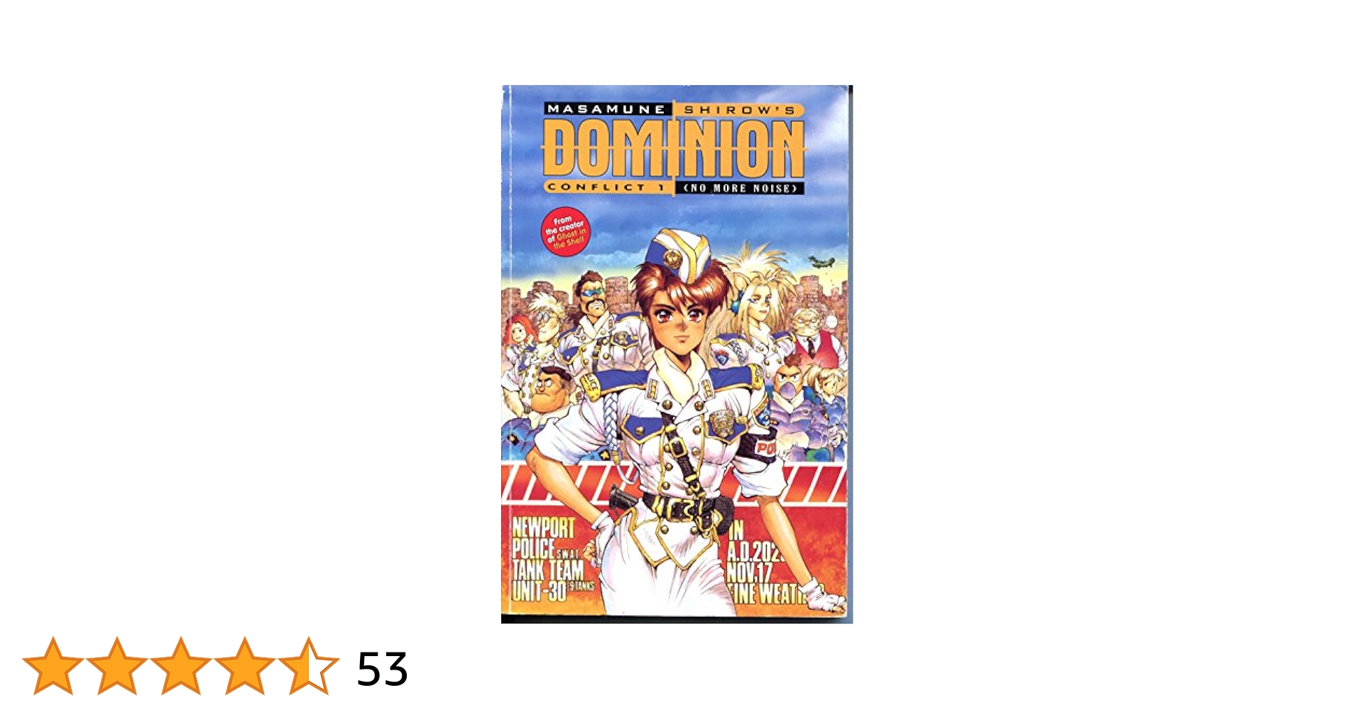 その他 DOMINION CONFLICT 1 (NO MORE NOISE) Amazon.com: Dominion Conflict 1 (No More Noise) Complete