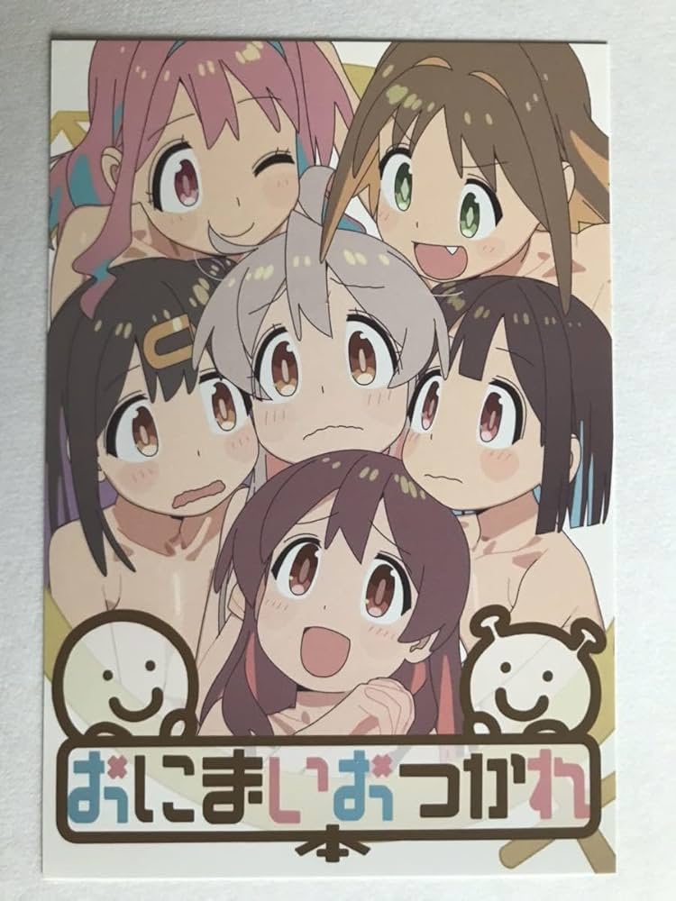 mi♡様 Z/X -Zillions of enemy X- タオルケット「玖珠美甘」：【公式