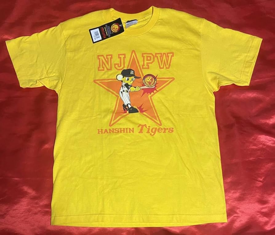 Amazon.co.jp: 阪神タイガース×新日本 コラボTシャツ 40周年