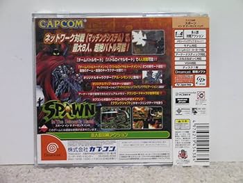 Amazon.co.jp: DC スポーン イン ザ デーモンズハンド（帯・スリーブ