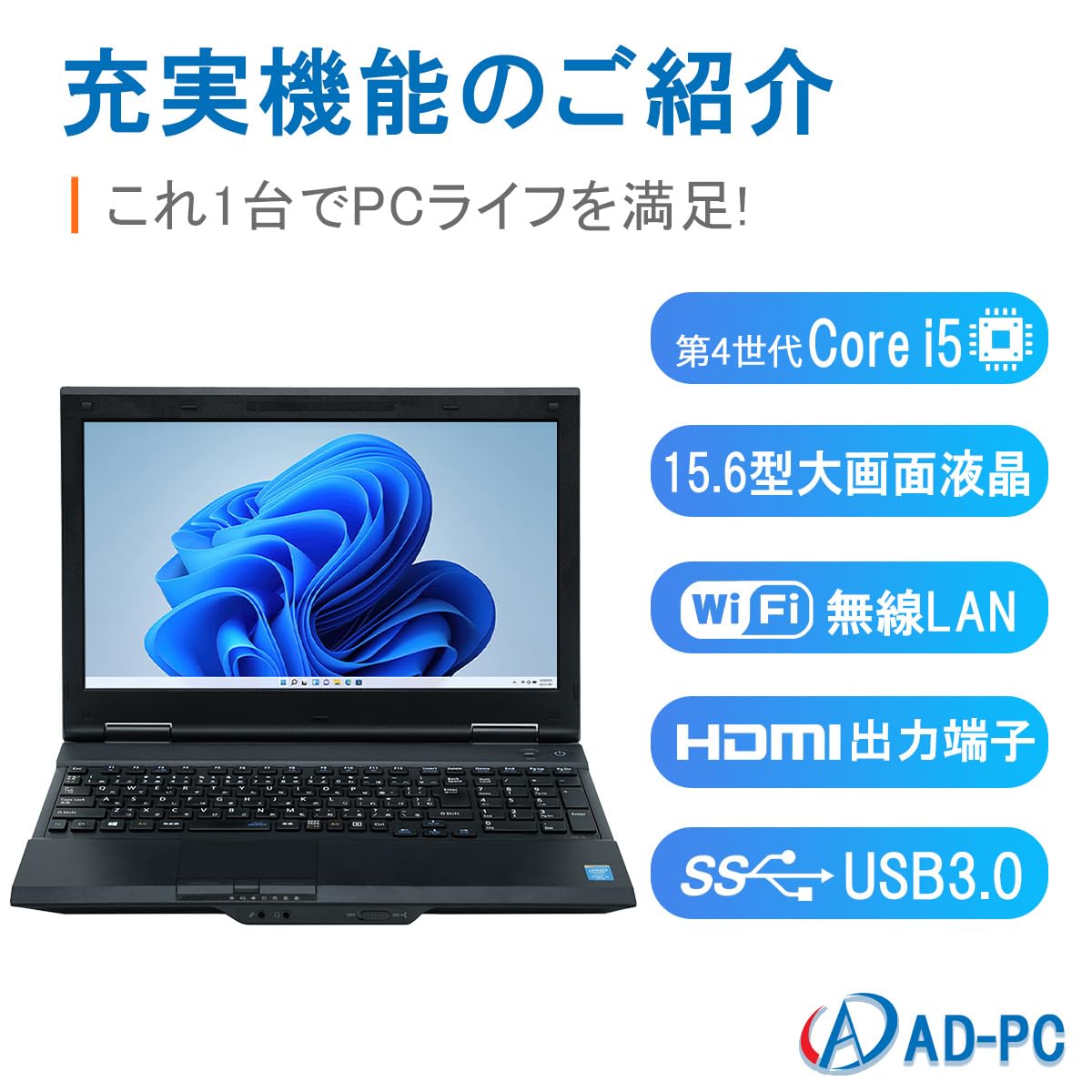Amazon.co.jp: 【整備済み品】 NEC ノートパソコン VK27 office/Win11