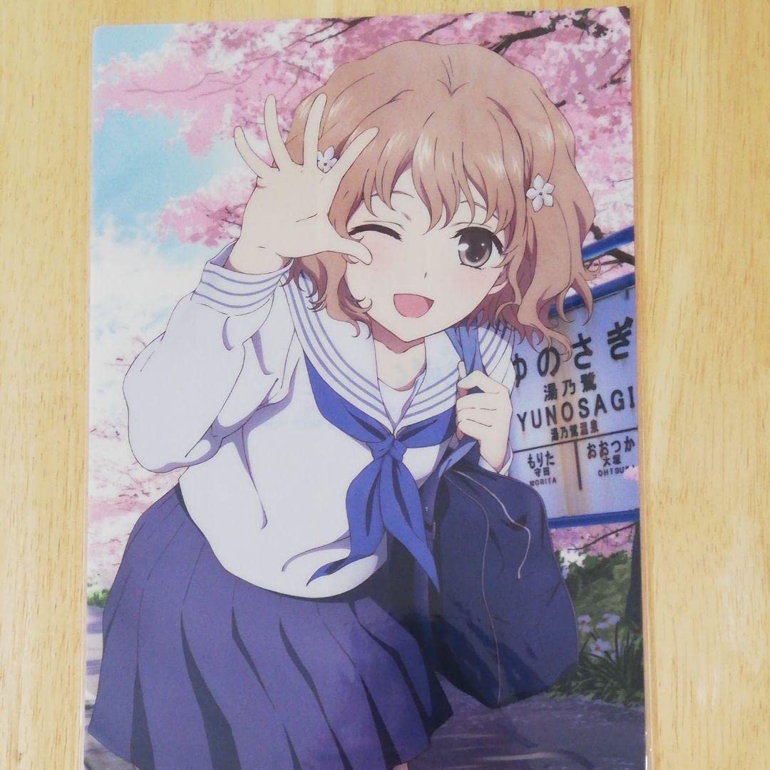 花咲くいろは クリアファイル