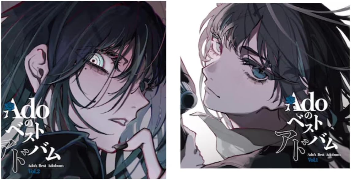 2形態セットAdoのベストアドバム Vol.1+vol.2 [2LP](完全生産限定