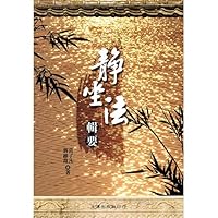 ????? 9576684986 Book Cover