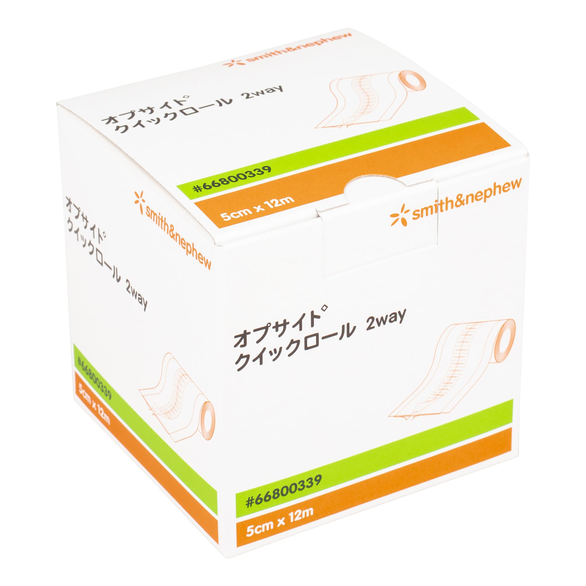 Amazon.co.jp: スミス&ネフュー オプサイトクイックロール 50mm×12m  