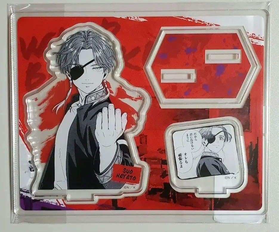 Amazon.co.jp: WIND BREAKER ウィングブレイカー アクリル