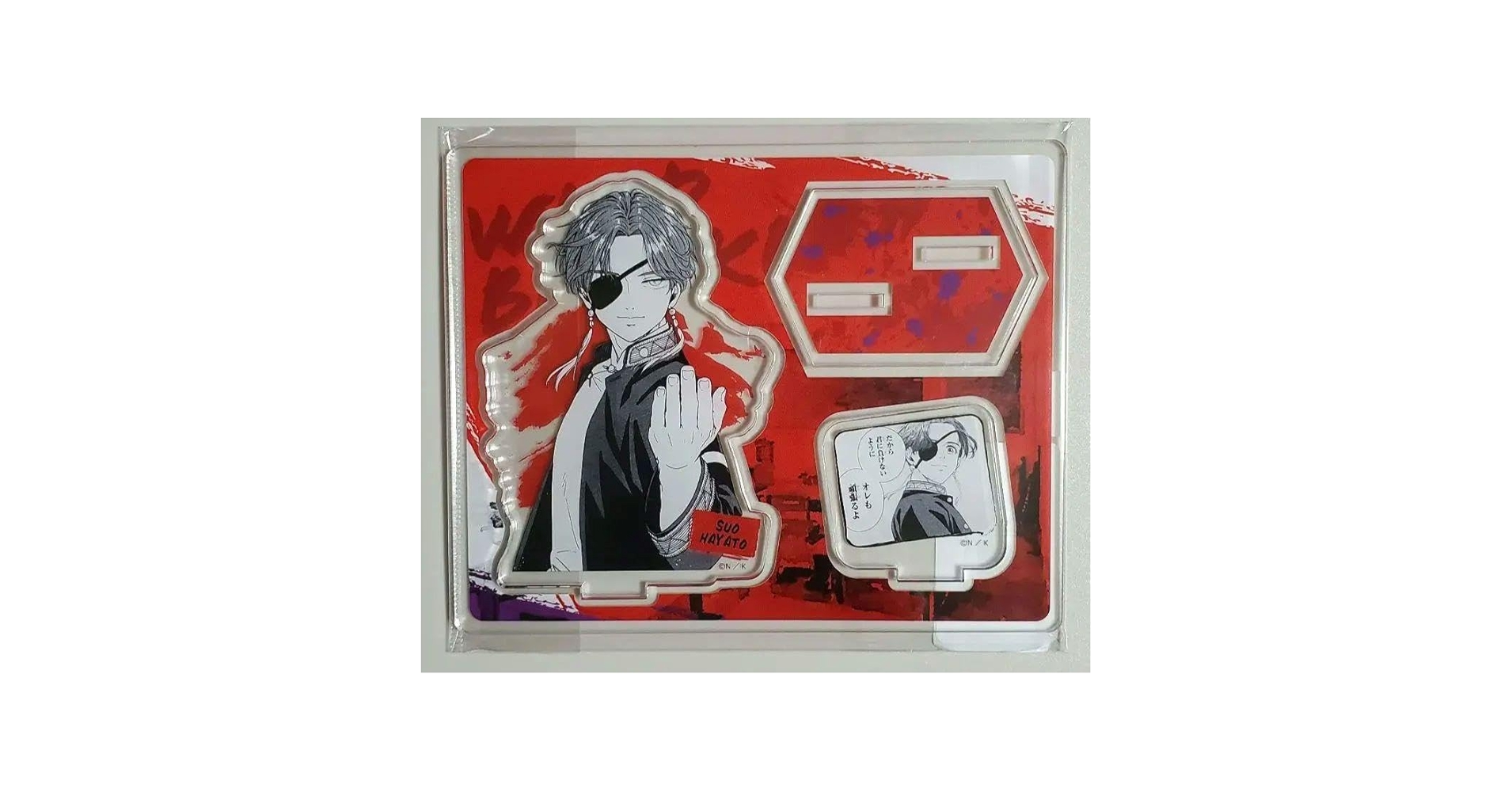 Amazon.co.jp: WIND BREAKER ウィングブレイカー アクリル