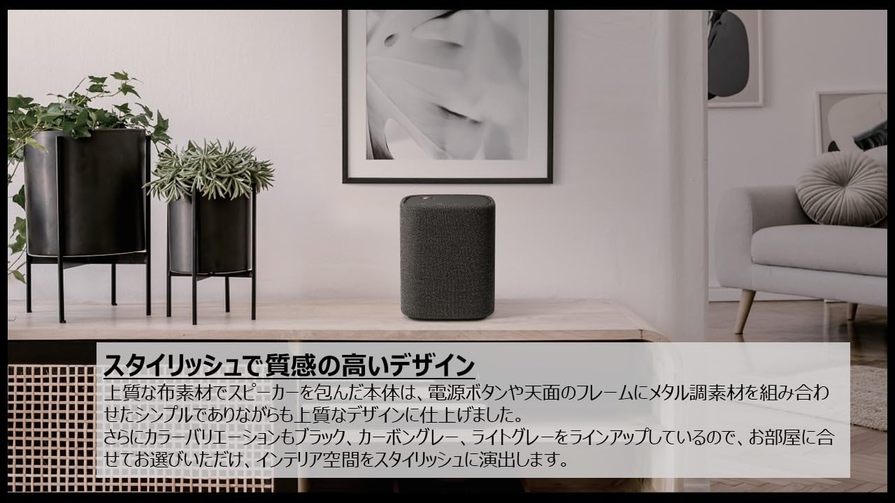 Amazon.co.jp: ヤマハ(YAMAHA) ポータブルスピーカー WS-B1A(HC