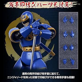 忍者戦隊カクレンジャー　SHODO super ニンジャマン 71S6ShFKWcL._UF350,350_QL80_.jpg