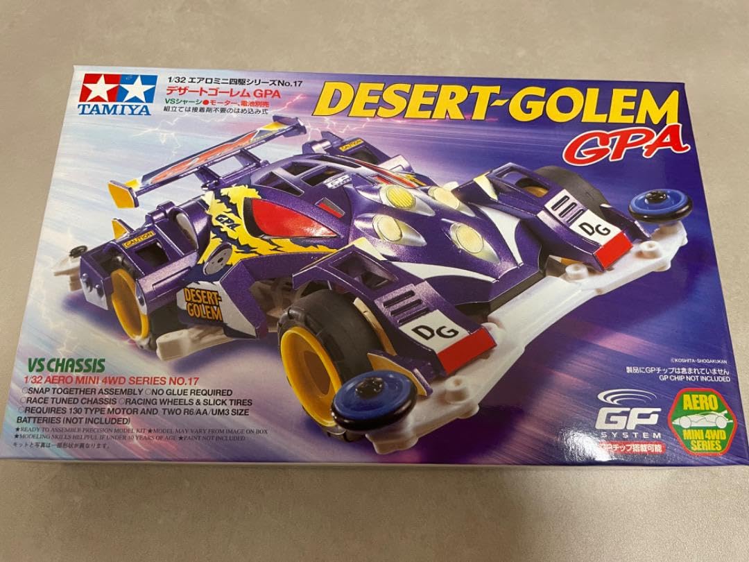 タミヤ　ミニ四駆　デザートゴーレム　GPA 　新品未使用 タミヤ 1/32 エアロミニ四駆シリーズ デザートゴーレム GPA | タミヤ