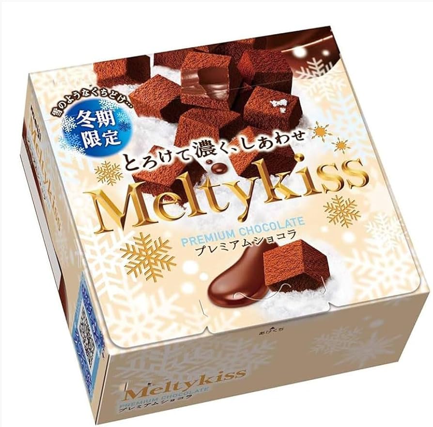 Amazon.com: Meltykiss Premium Cho-co-late 2.1oz 3pcs Japanese Cho