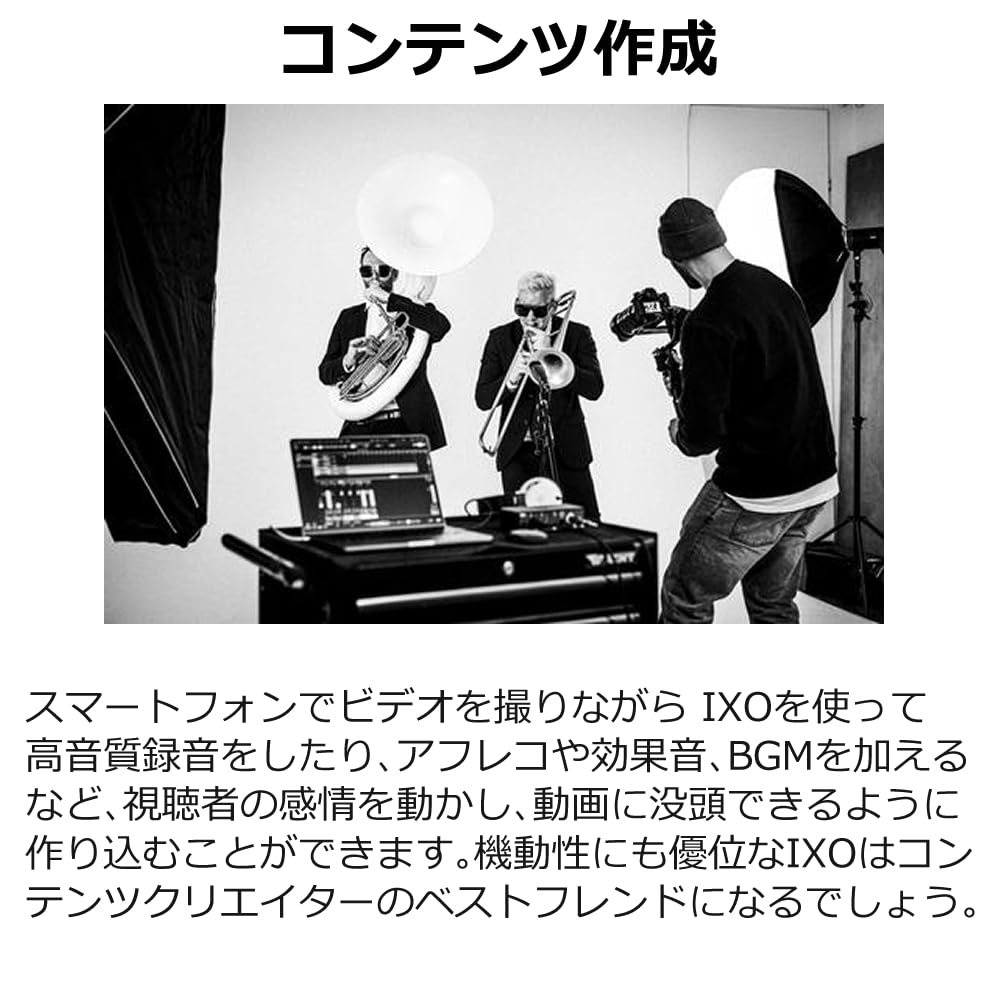 Steinberg IXO 12 ホワイト +オーディオテクニカ XLRケーブル Amazon.co.jp: IXO12 ホワイト USB オーディオインターフェイス