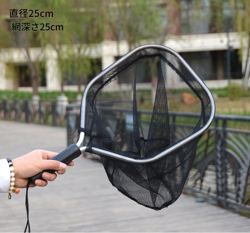 渓流釣り用タモ網