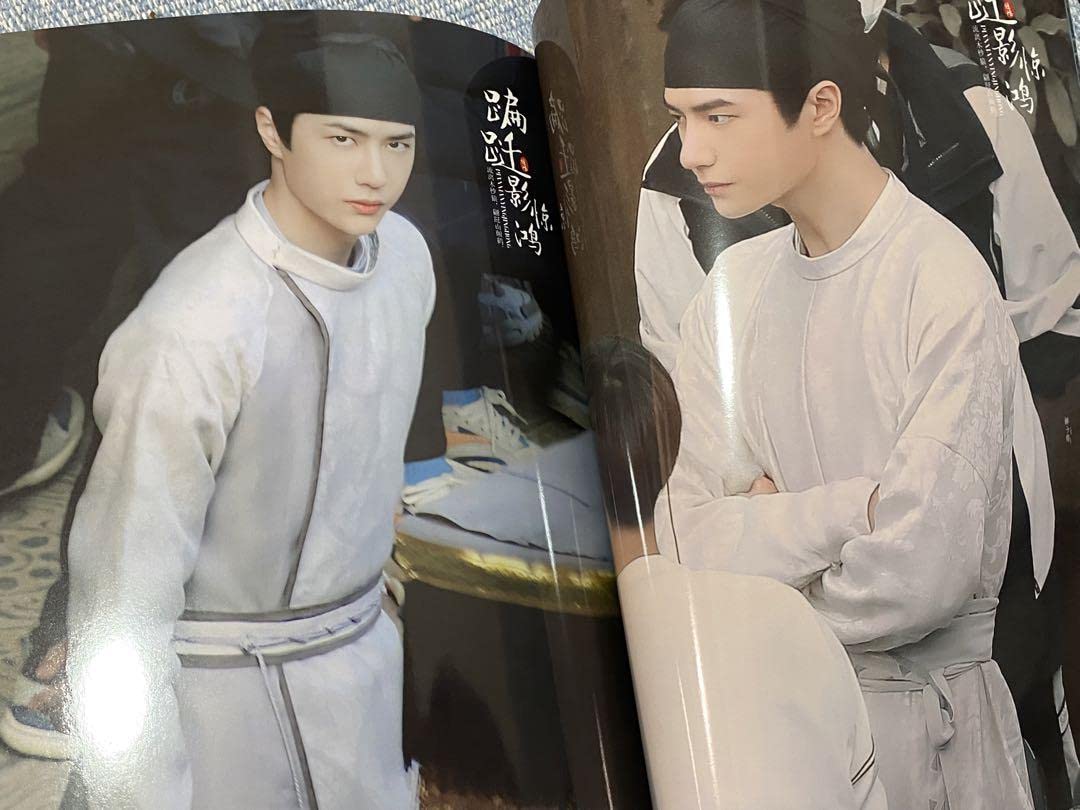 王一博　主演新ドラマ「風起洛陽」写真集 28p 陳情令 Amazon.co.jp: 王一博 主演新ドラマ「風起洛陽」写真集 28p 陳情