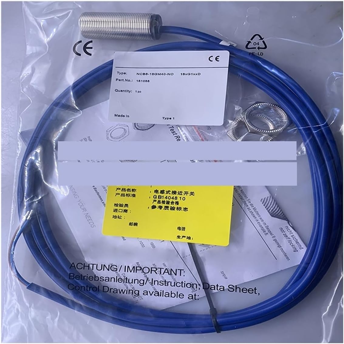 NCB8-18GM40-NO/N0 NCN12-18GM40-NO Sensor(NCB8-18GM40-NO)