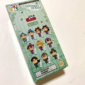 Amazon.co.jp: 忍たま乱太郎 カラコレ A B BOXセット : ホビー