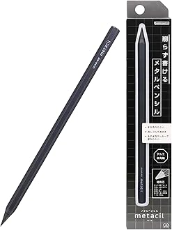 SUN-STAR Stationery S4482646 Metal Pencil, Metacil, Metallic Gray, Pencil Lead Color: Black 2H #4 (with Authentic Hologram Sticker United States Only)
