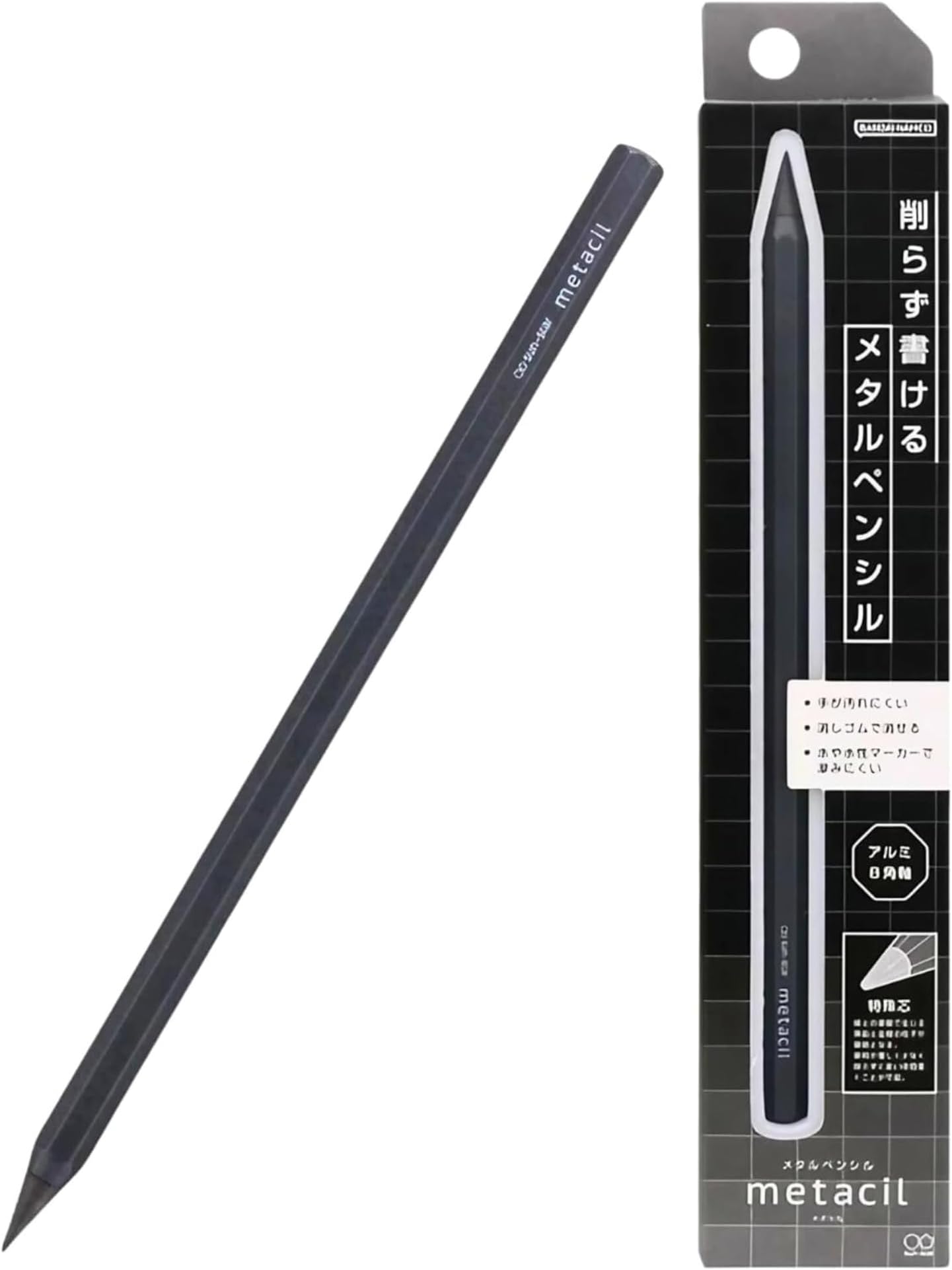 Stationery S4482646 Metal Pencil, Metacil, Metallic Gray, Pencil Lead Color: Black 2H #4 (with Authentic Hologram Sticker United States Only)