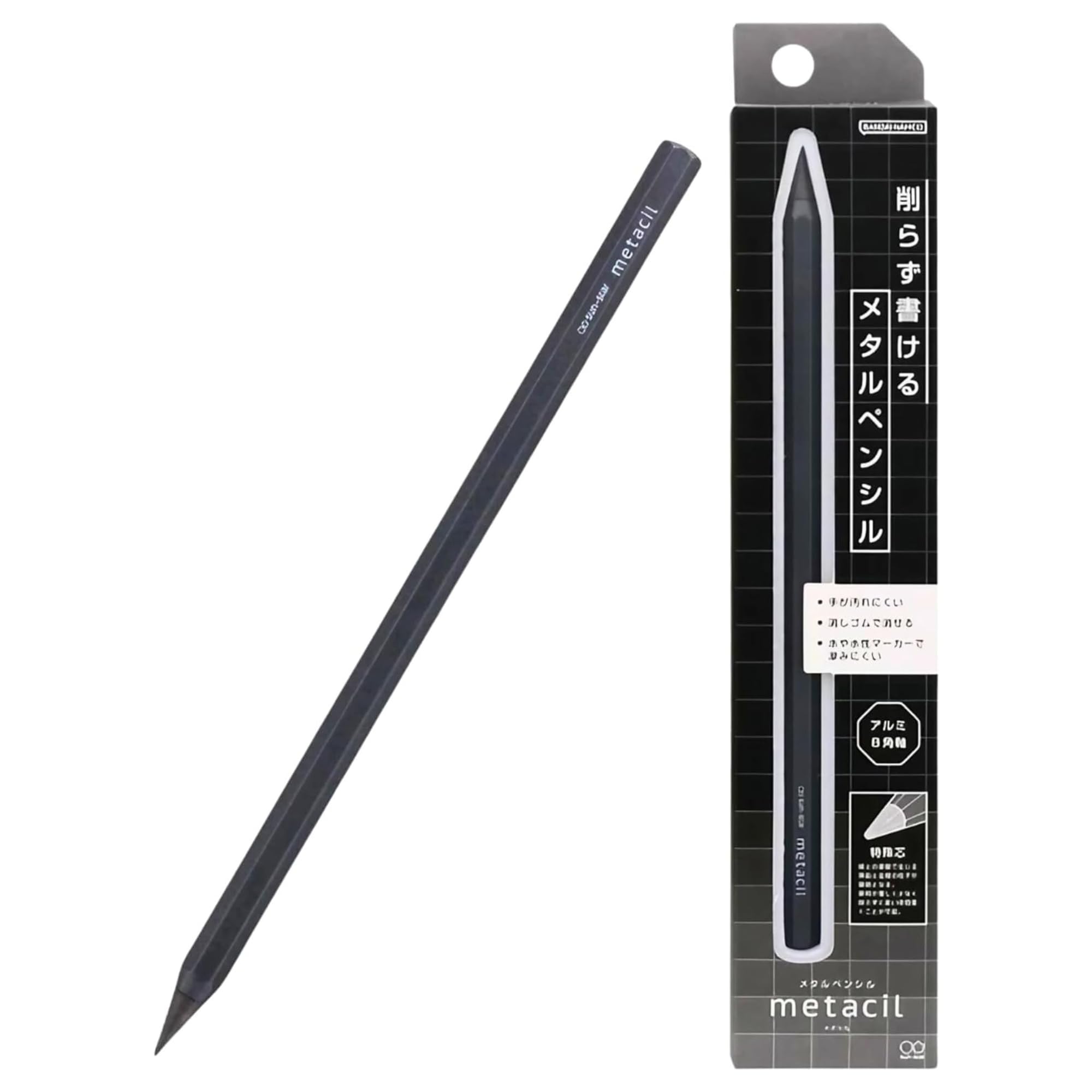 SUN-STAR Stationery S4482646 Metal Pencil, Metacil, Metallic Gray, Pencil Lead Color: Black 2H #4 (with Authentic Hologram Sticker United States Only)