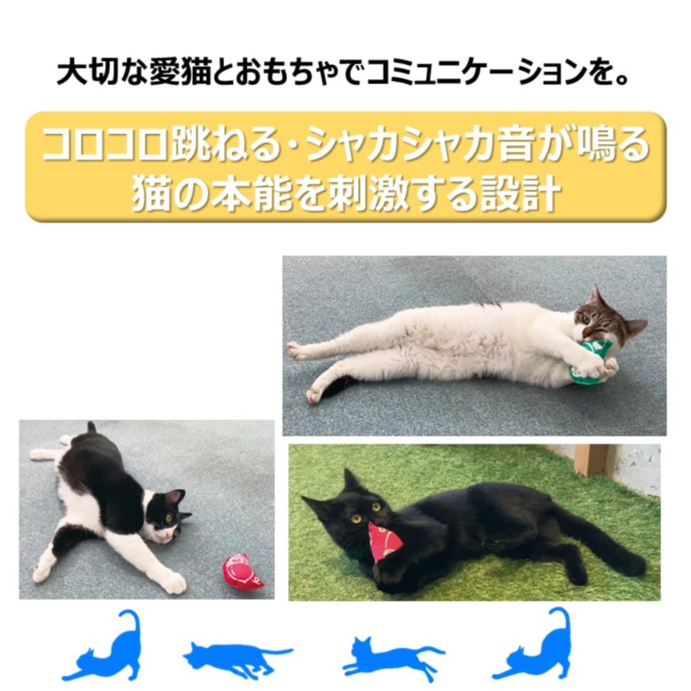 ネコとん Amazon | ねこモテ コロルンにゃーデュオ 2個入 | ねこモテ