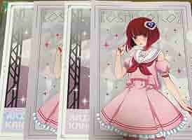 Amazon.co.jp: タイトーくじ 推しの子 F賞 描き下ろしクリア
