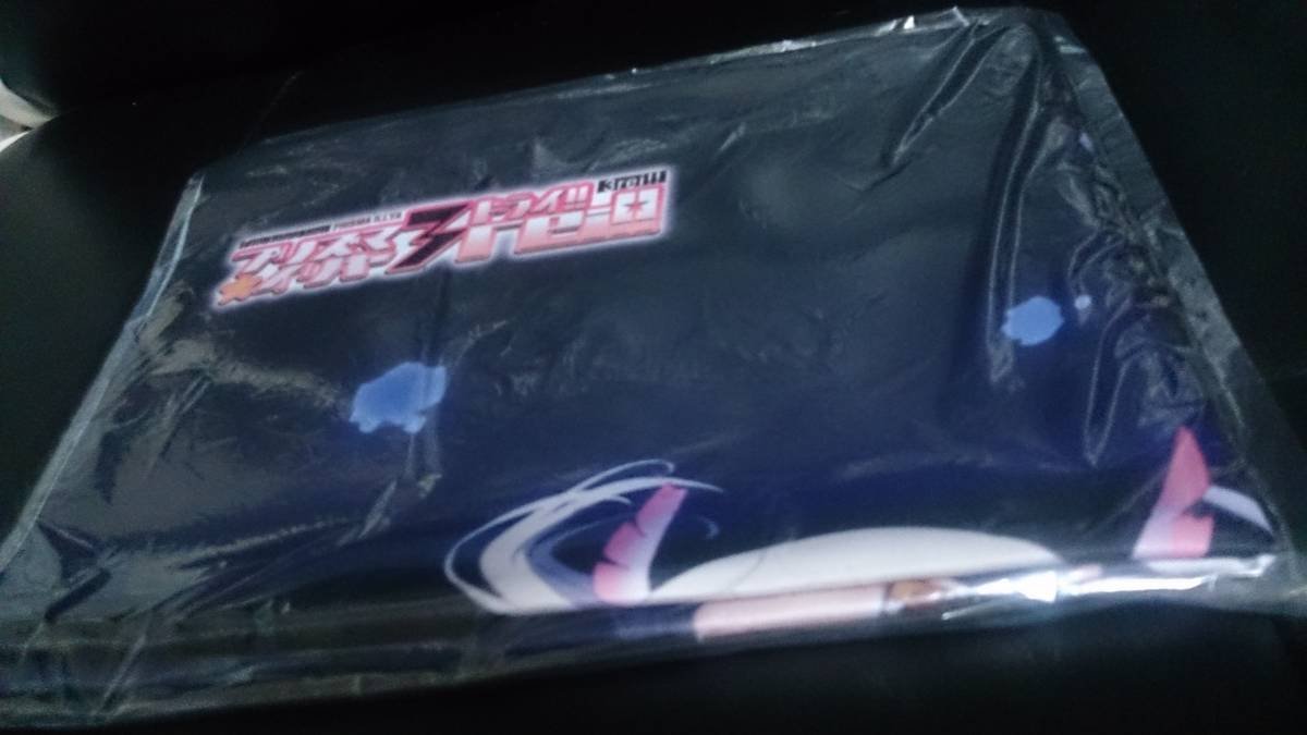 Amazon.co.jp: イリヤ＆美遊 アニメ描き下ろしイラストB2タペストリー