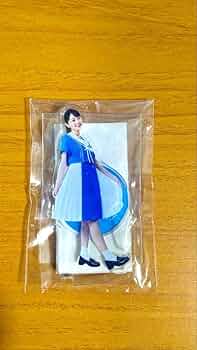 僕が見たかった青空 塩釜菜那 グッズセット 61N0soMNsnL._UF350,350_QL50_.jpg