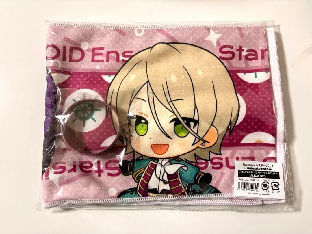 アニカフェ ラバーバンド