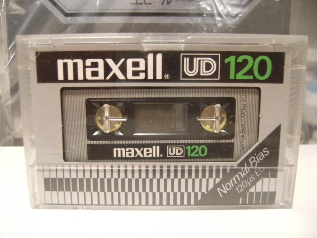 Amazon.co.jp: 昭和レトロ80年代日本製 maxell ud 120 カセット