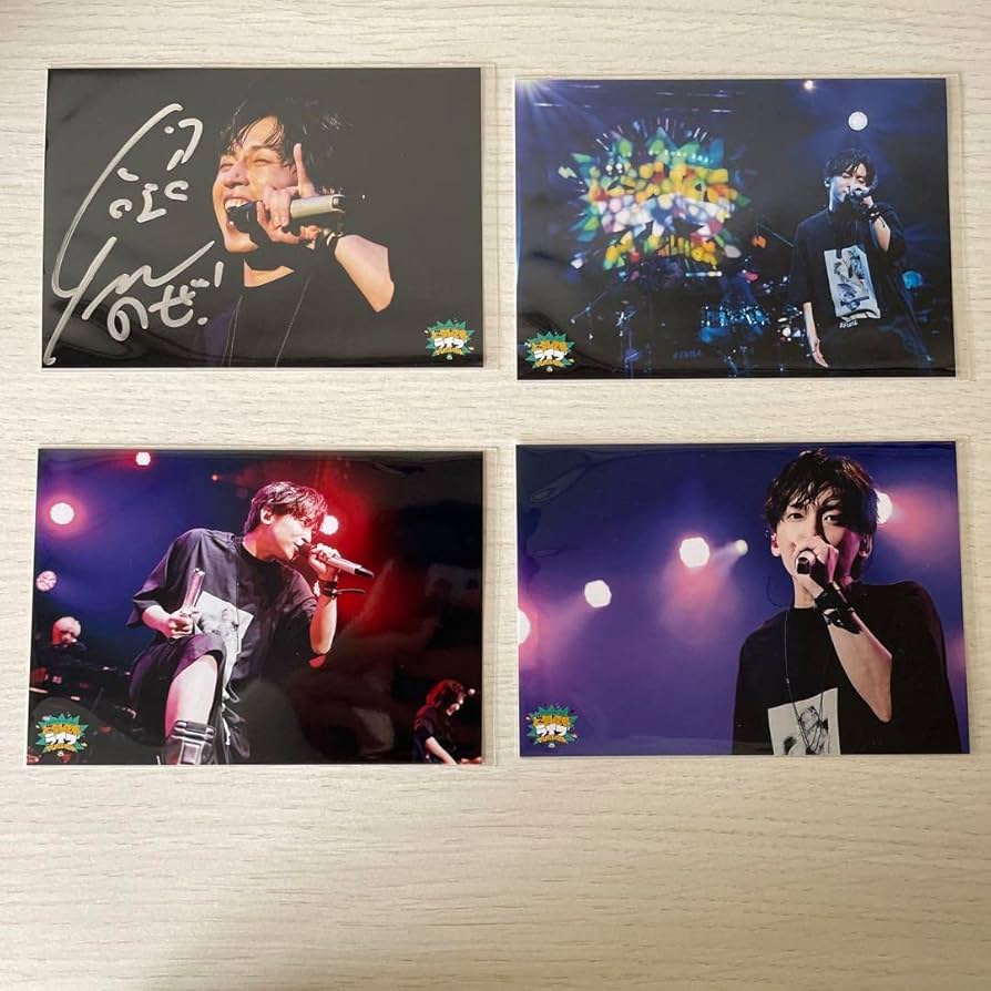 Amazon.co.jp: Gero ブロマイド サイン入り 5S04 : おもちゃ