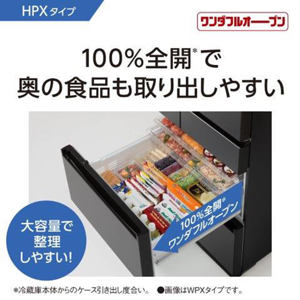 美原店 パナソニック Panasonic 冷凍冷蔵庫 NR-F557HPX-T フレンチドア 