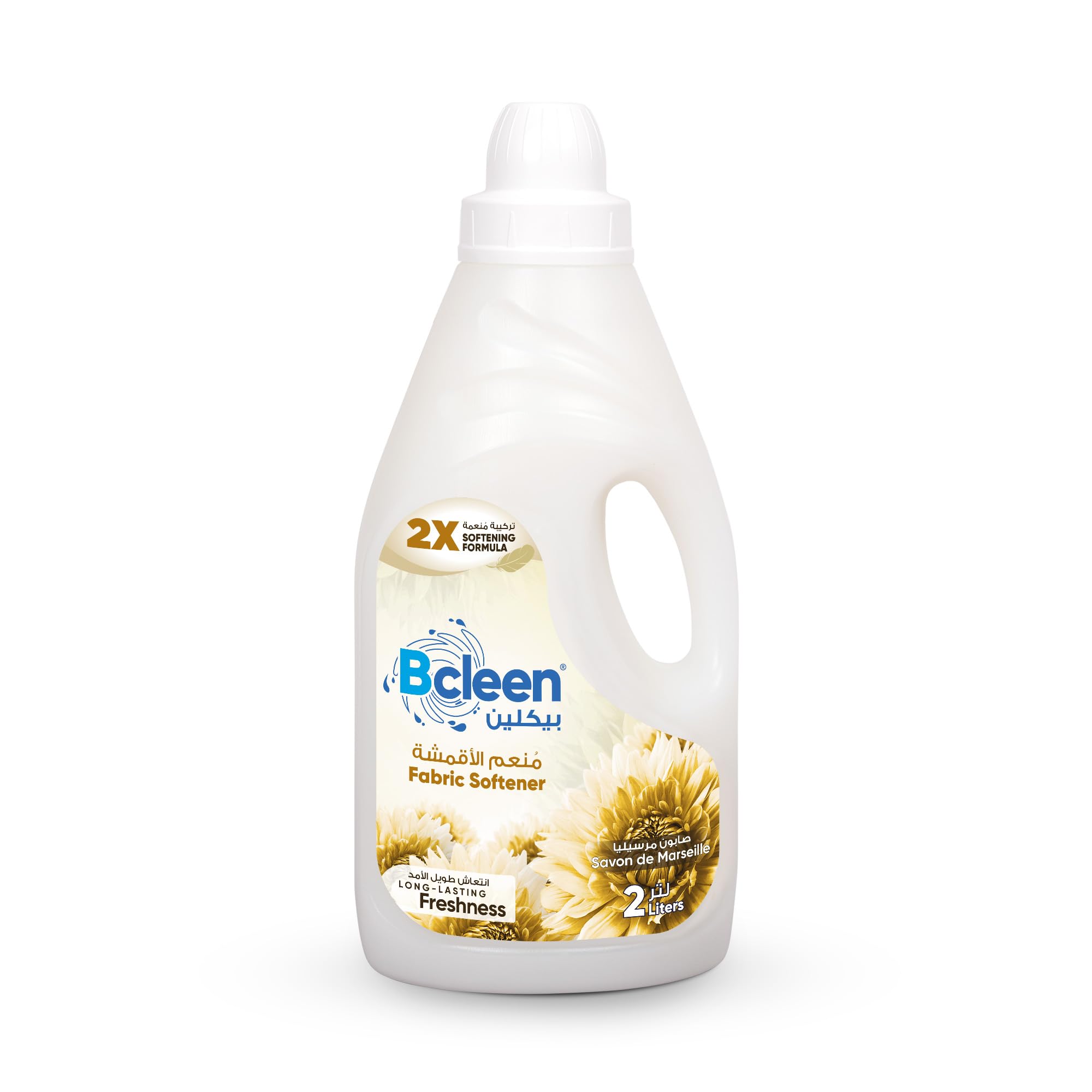 Bcleen Fabric Softener with 2X Softening Formula – Savon de Marseille Scent, Long-Lasting Freshness, Reduces Wrinkles & Static, Gentle on Fabrics, 2L