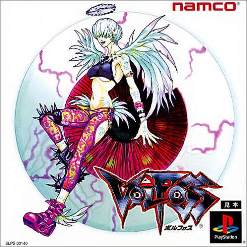 VOLFOSS ボルフォス