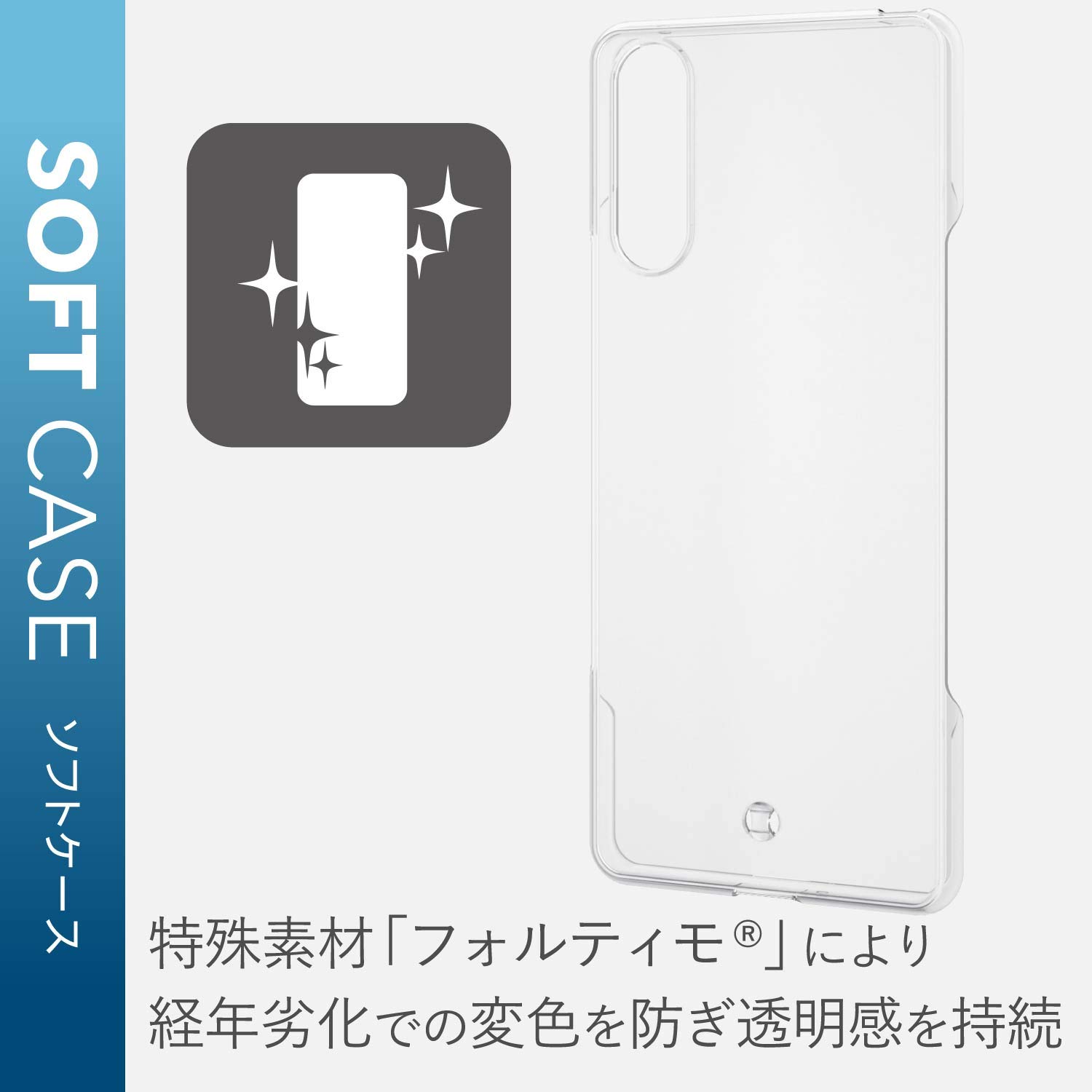 Amazon.co.jp: エレコム Galaxy A41 ケース ソフト [年劣化による黄変