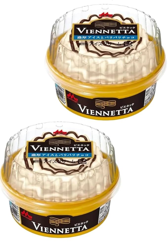 ビエネッタ　アイス　Viennetta ice バニラ2個 2023年9月に40周年を迎えるビエネッタ「Remember Viennetta