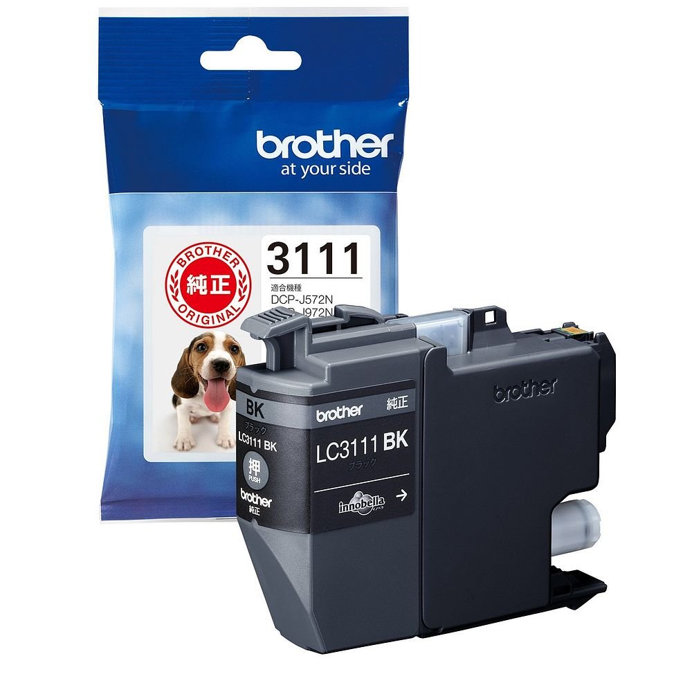 メロン　brother インクカートリッジ　純正　LC3111BKおまとめ ブラザー LC3111BK インク 3個セット純正