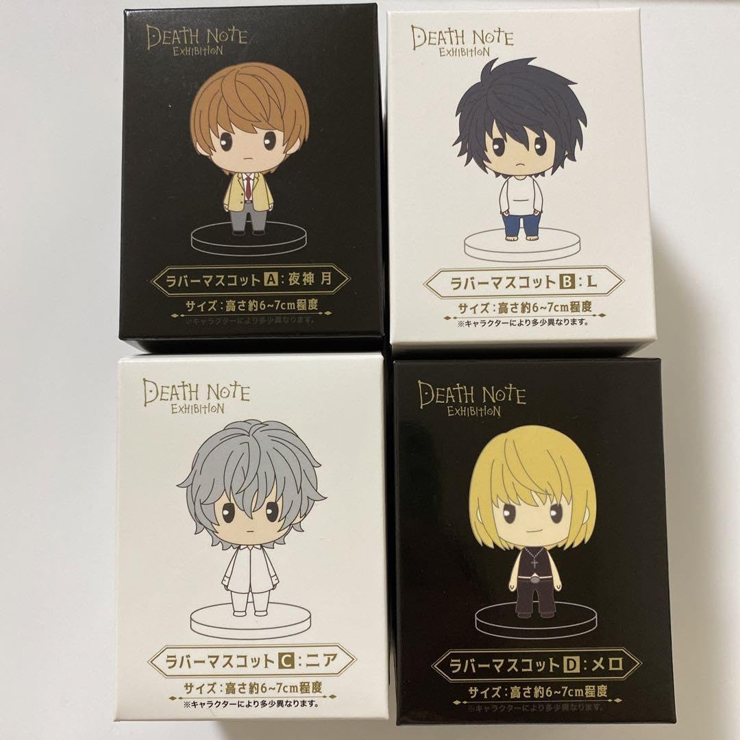 Amazon.co.jp: デスノート展 原画展 ラバーマスコット 4種類 記念商 