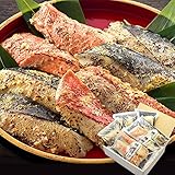 ギフト プレゼント 西京漬け 6種 12切セット 味噌漬け あじ さば さわら 黒むつ 赤魚 サーモン 西京味噌 発酵食品 【冷凍】越前宝や