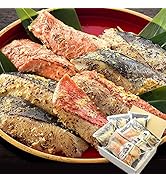 ギフト プレゼント 西京漬け 6種 12切セット 味噌漬け あじ さば さわら 黒むつ 赤魚 サーモン 西京味噌 発酵食品 【冷凍】越前宝や