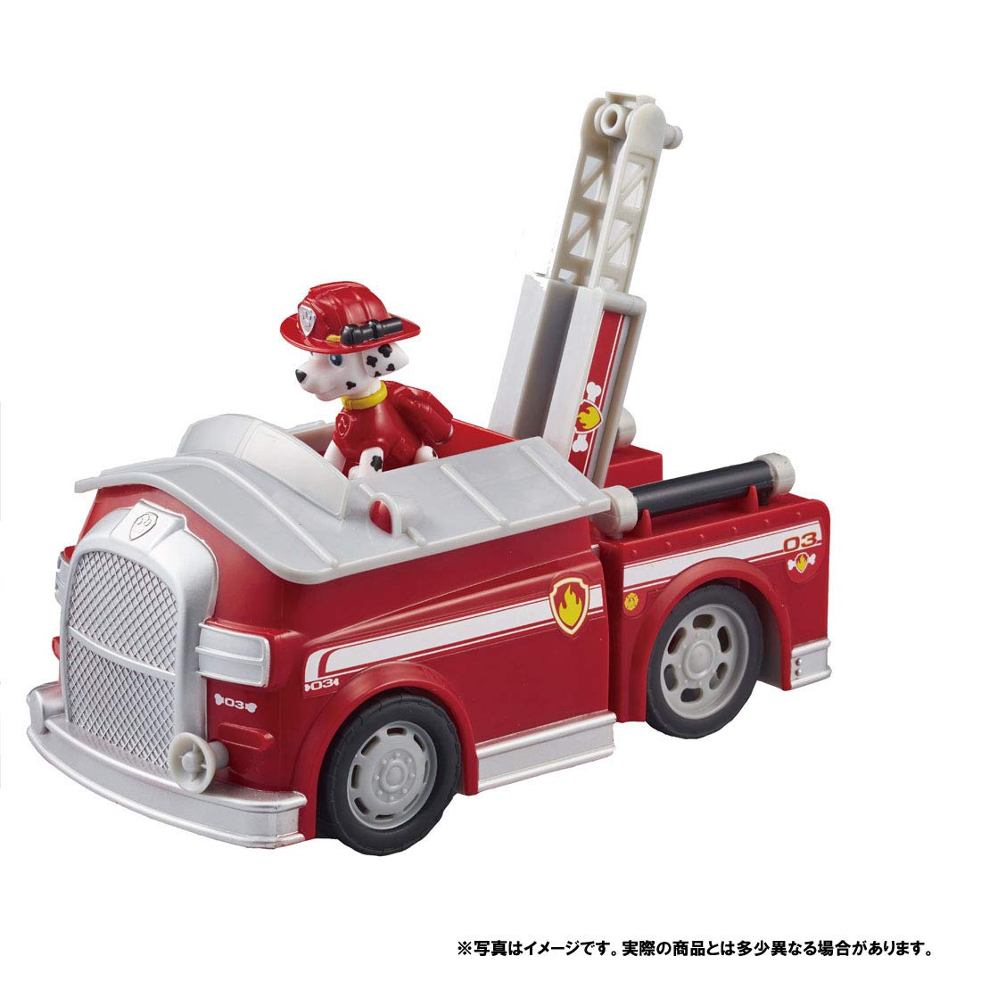 Amazon.co.jp: パウ・パトロール アクションビークル